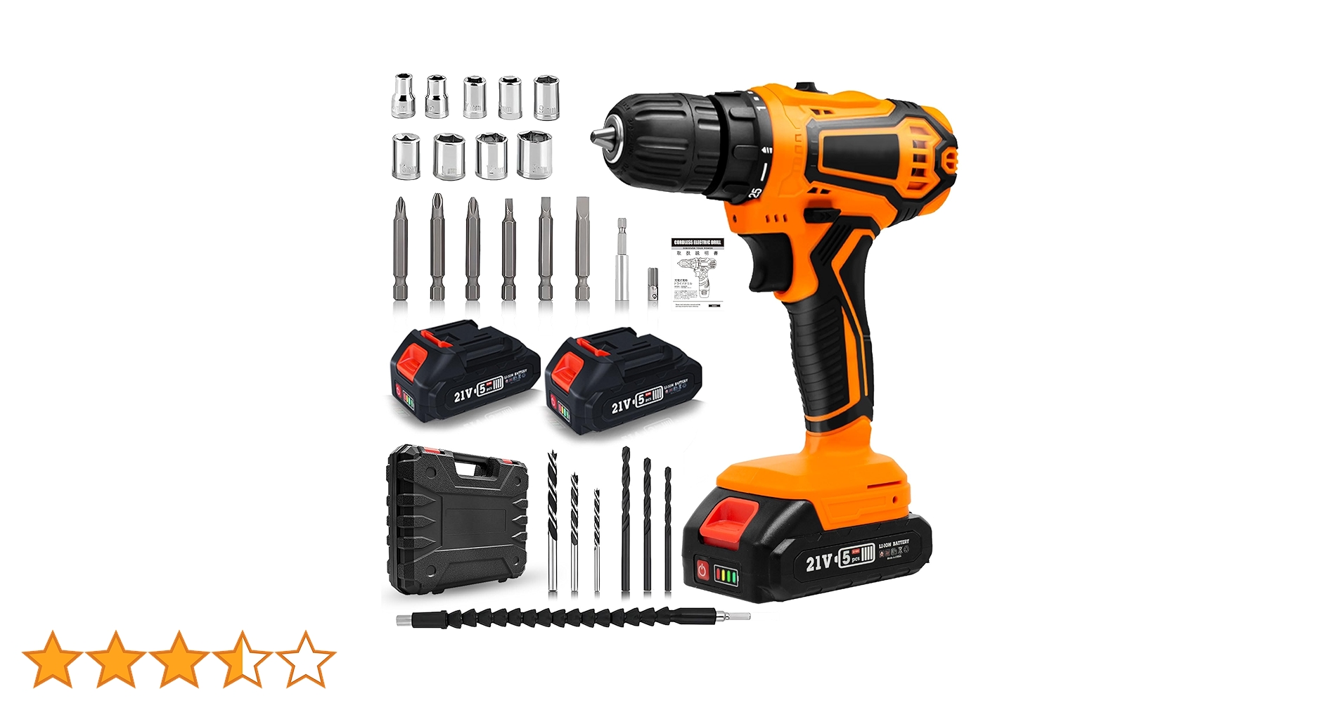 Amazon | Hliovkis 電動ドライバー 電動ドリル セット 21V 1500